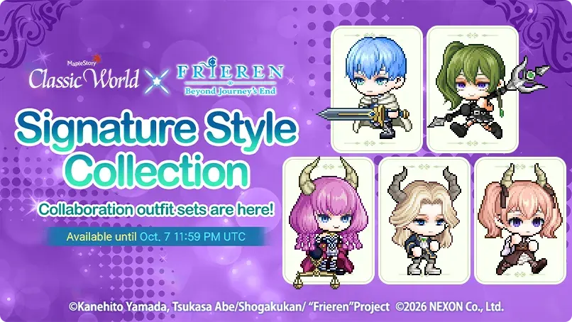 Nexon’s banner for the Signature Style Collection