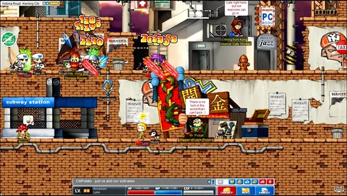 Nexon’s Classic World screenshot 3, from the Founder’s Package page